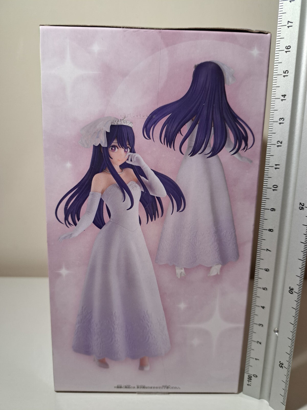 Ai Hoshino Bridal Dress Banpresto Oshi No Ko Anime Figure Original Sealed