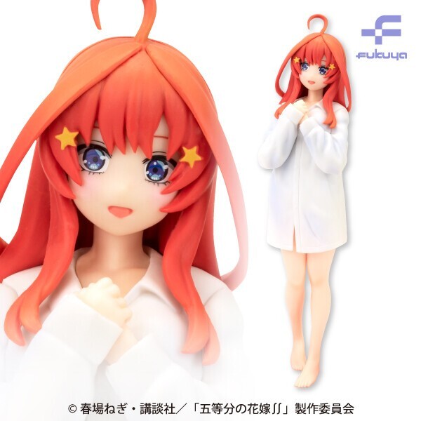 Itsuki Nakano Fascinity His Shirt Fukuya The Quintessential Quintuplets ∬ Figure