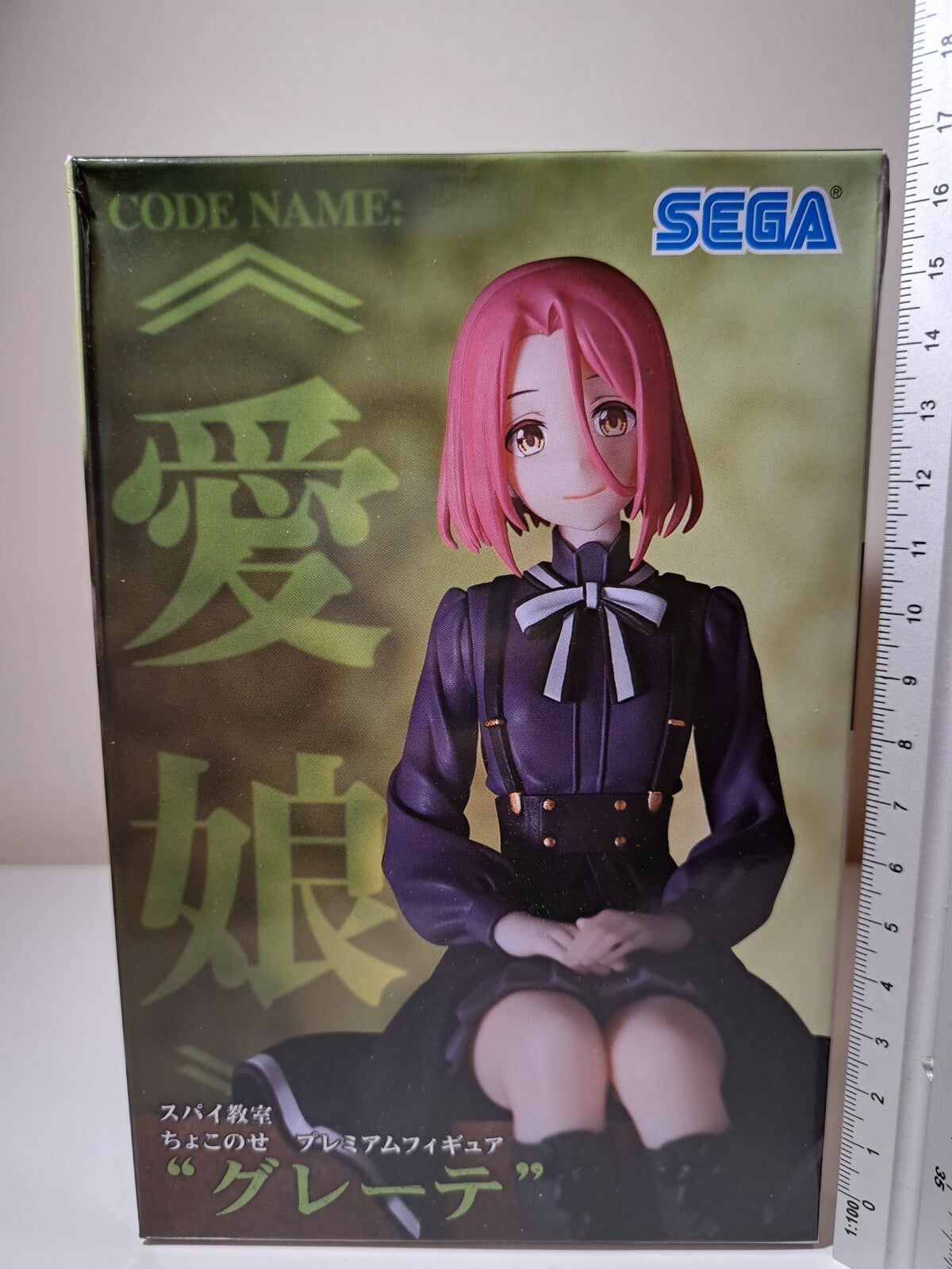 Grete Spy Classroom Spy Room SEGA Figure Chokonose Noodle Stopper