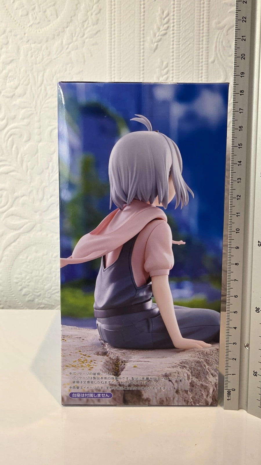 Airi Touring After the Apocalypse FuRyu Noodle Stopper Anime Figure Sealed