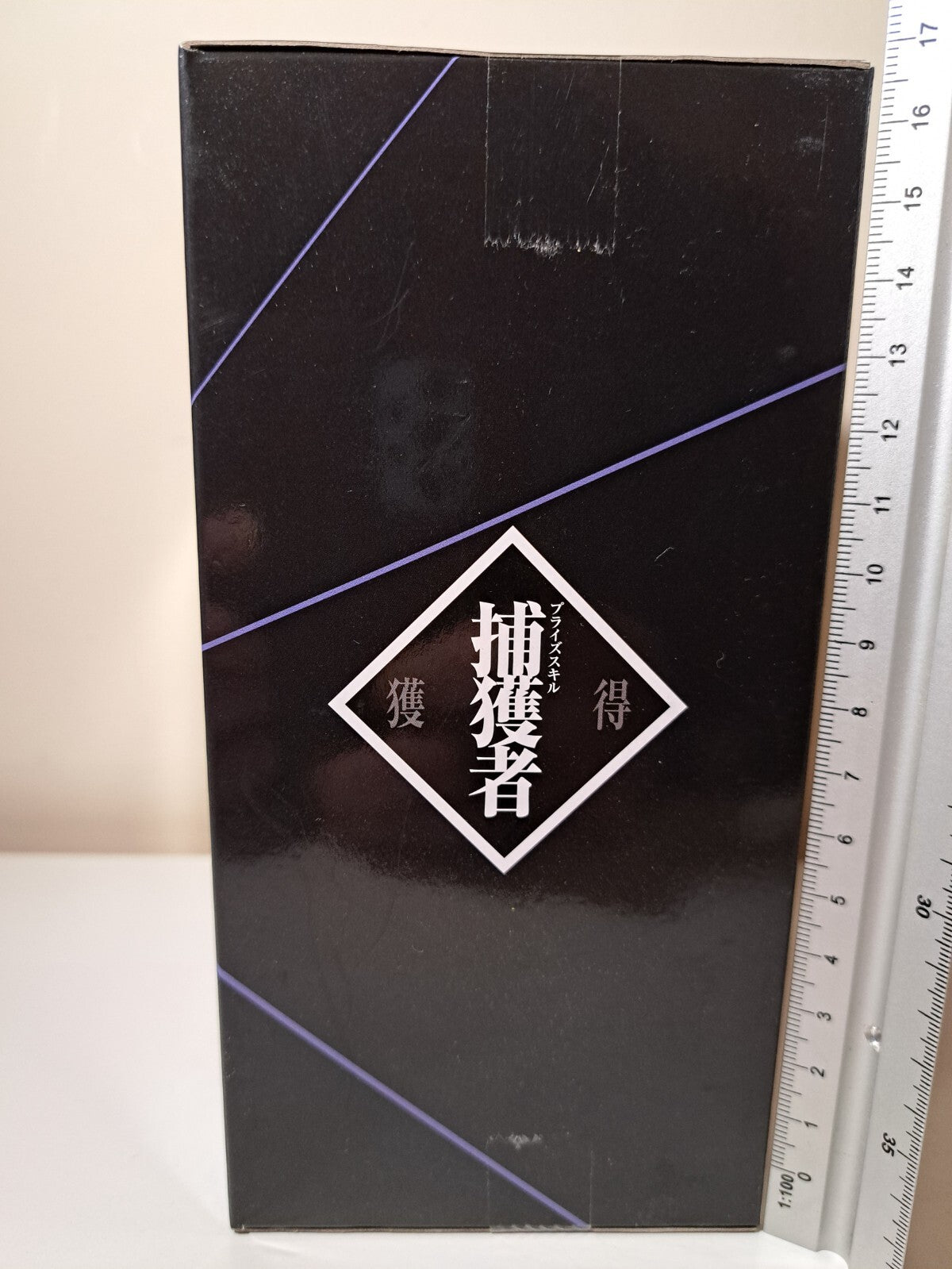 Hinata Sakaguchi Otherworlder Vol 15 Banpresto Reincarnated as Slime Figure