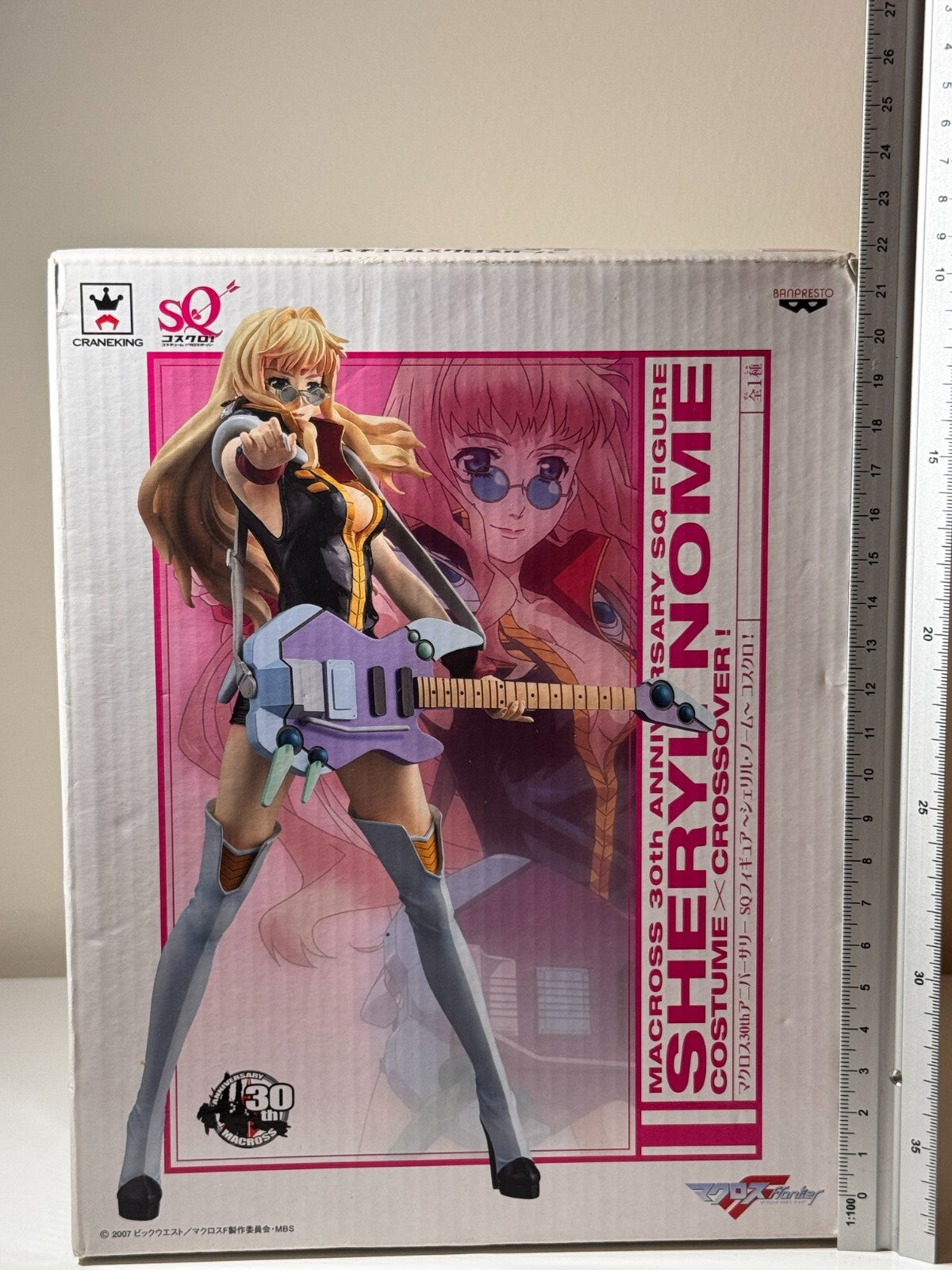 Sheryl Nome SQ Costume x Crossover 30th Anniversary Banpresto Macross Frontier
