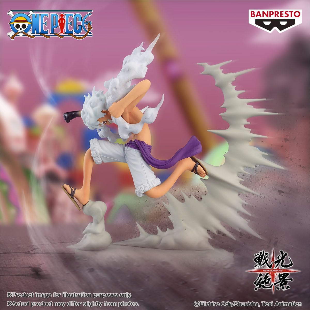 One Piece Monkey D Luffy Senkouzekkei Gear 5 Banpresto Anime Figure Sealed