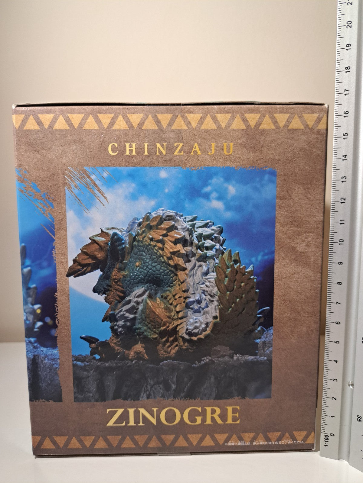 Zinogre  Enshrined Beast Monster Hunter Banpresto Figure Sealed Original