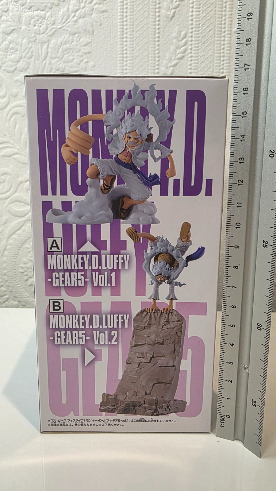 Monkey D Luffy Fig Life Vol 2 Gear 5 Banpresto One Piece Anime Figure 25th