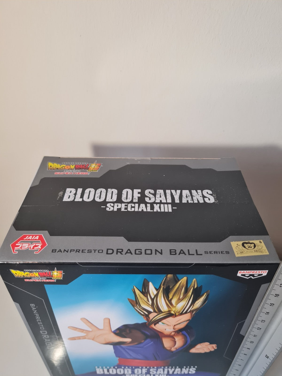 Son Gohan Super Saiyan Blood of Saiyans Special Dragon Ball Z Banpresto Figure
