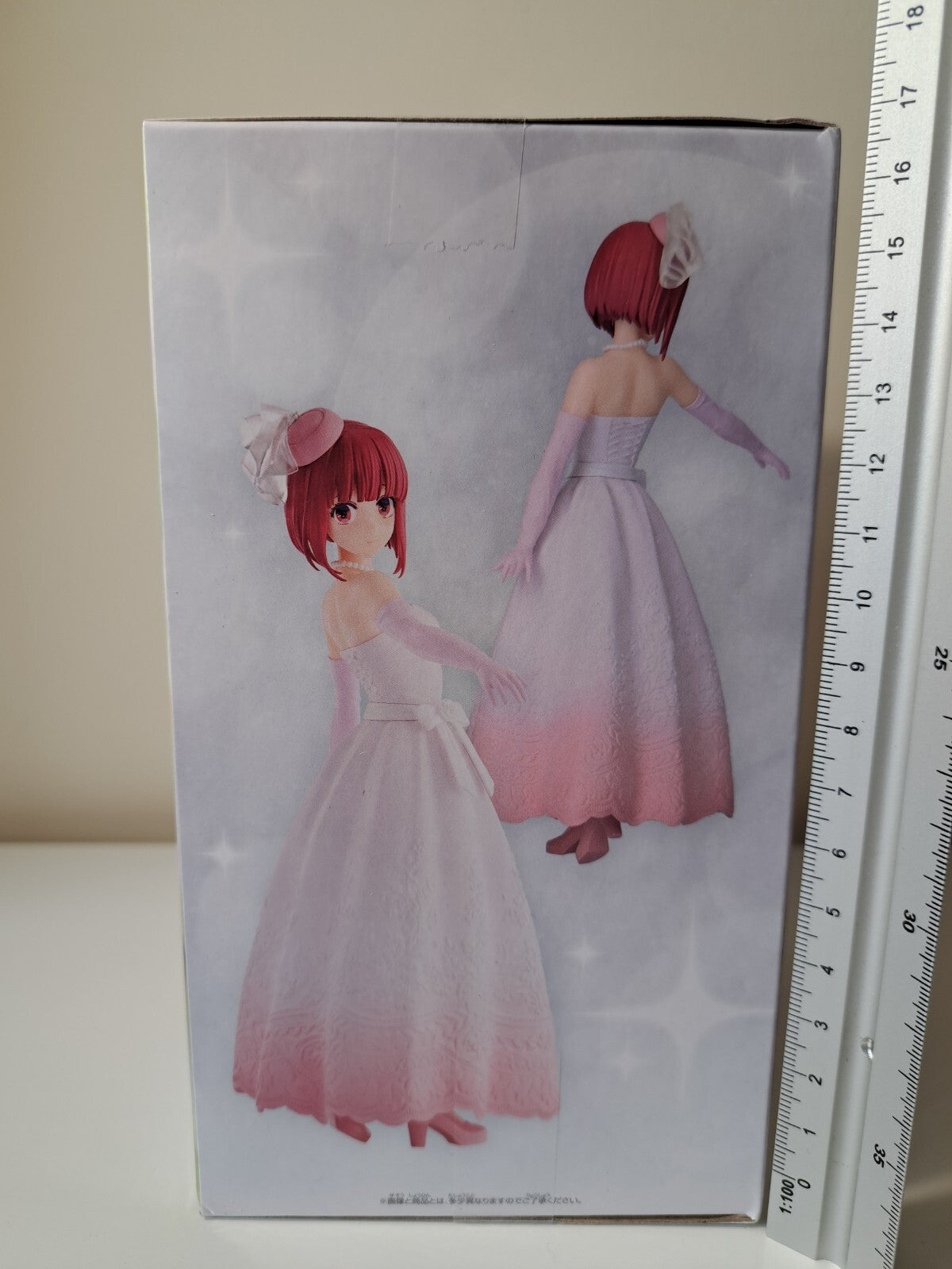 Arima Kana Bridal Dress Banpresto Oshi No Ko Anime Figure Original Sealed