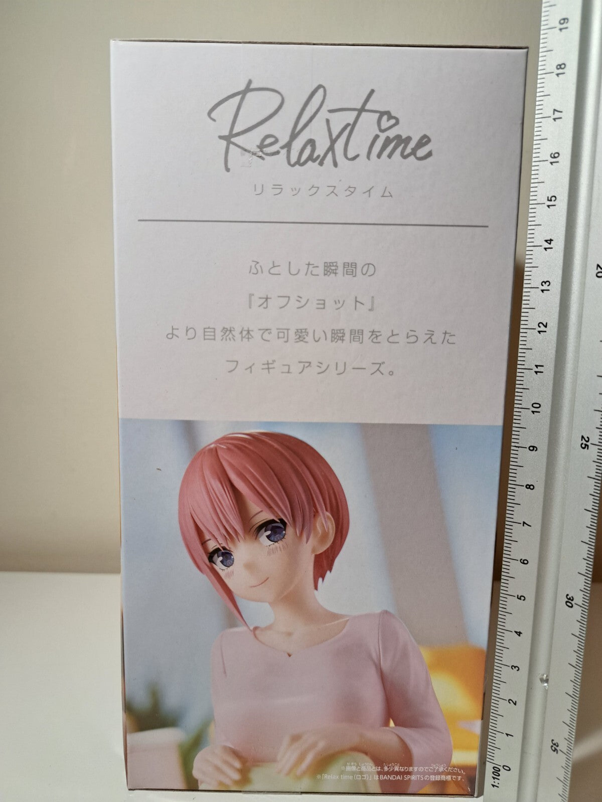Ichika Nakano Relax Time Quintessential Quintuplets Banpresto Anime Figure
