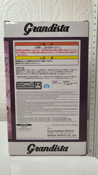Monkey D Luffy Grandista Gear 5 II One Piece Banpresto Anime Figure Sealed
