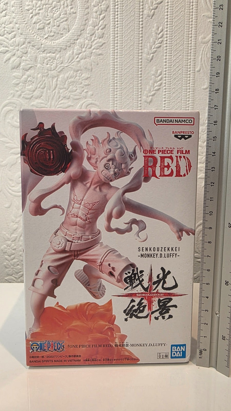 Monkey D Luffy Senkouzekkei One Piece Film Red Banpresto Anime Figure