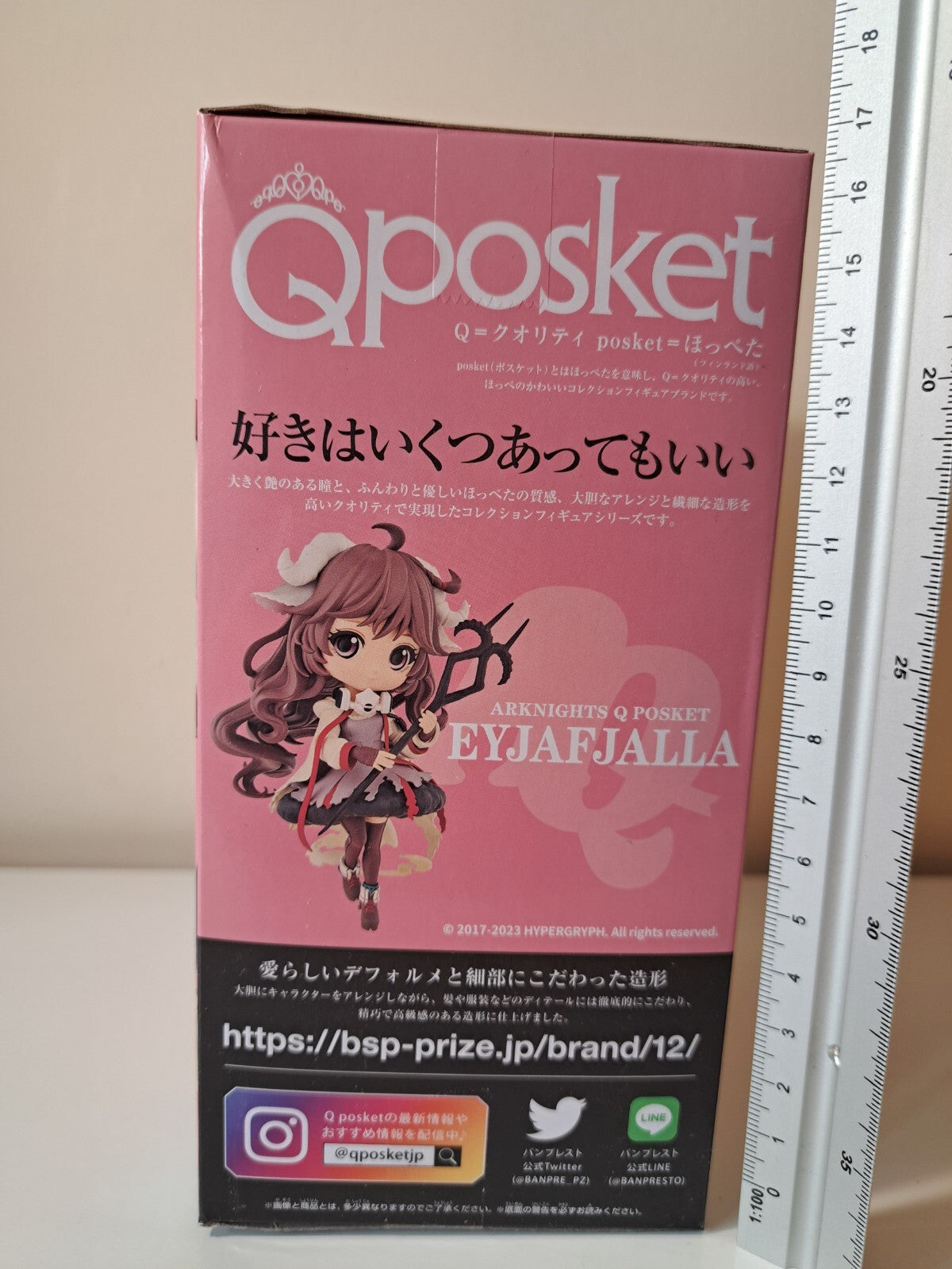 Eyjafjalla Q Posket  Arknights Banpresto Bandai Anime Figure Original