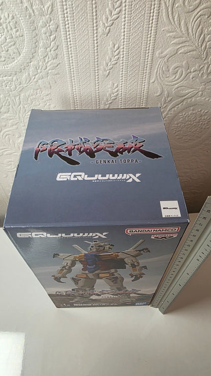 White Gundam Genkai Toppa Banpresto Mobile Suit Gundam GQuuuuuuX