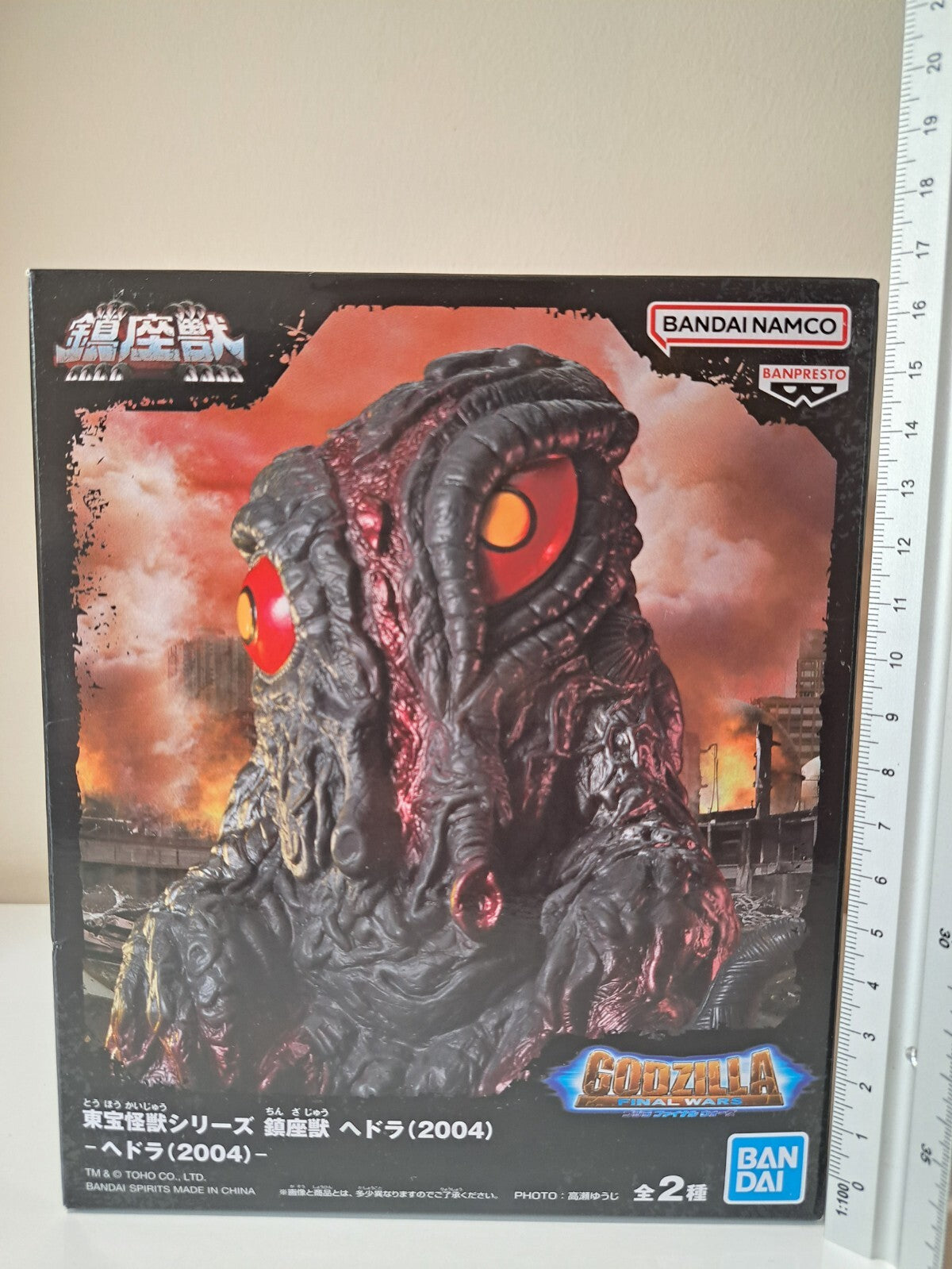 Godzilla Final Wars Enshrined Beast Hedorah Banpresto Figure Bandai