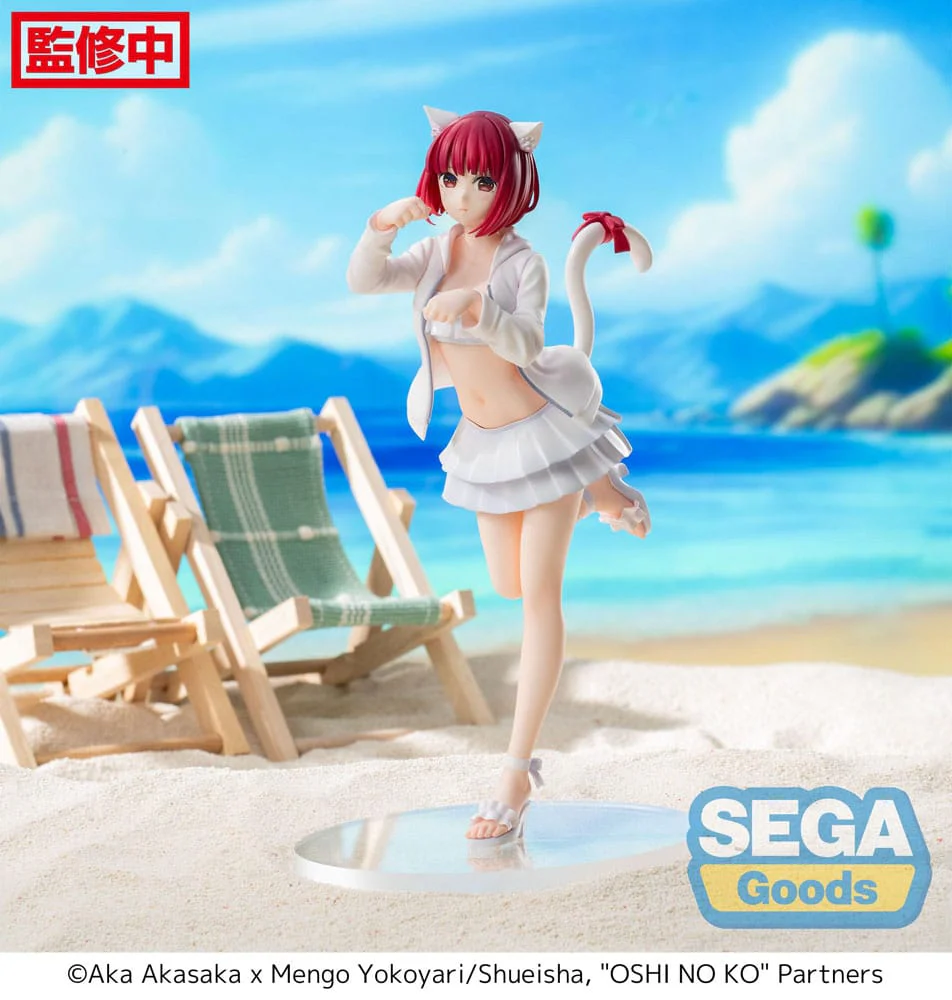 Arima Kana Luminasta SEGA Oshi No Ko Anime Figure Original Sealed