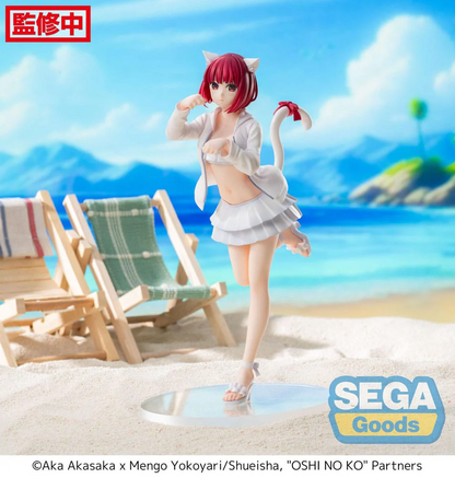 Arima Kana Luminasta SEGA Oshi No Ko Anime Figure Original Sealed