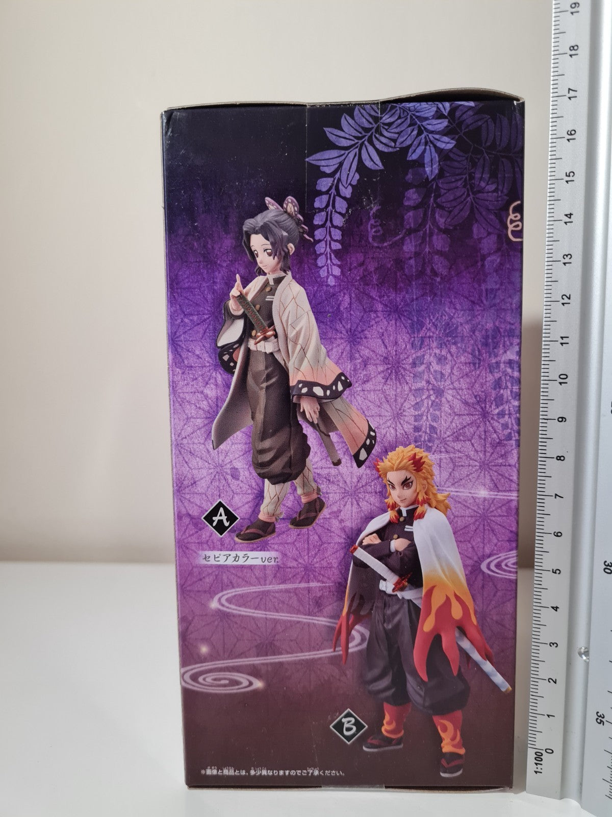 Shinobu Kocho Vol 10 Demon Slayer Banpresto Figure Kizuna No Sou Sealed