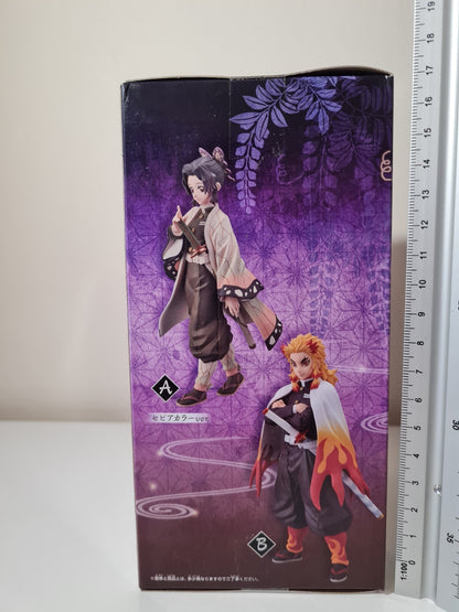 Shinobu Kocho Vol 10 Demon Slayer Banpresto Figure Kizuna No Sou Sealed
