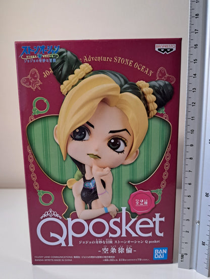 Jolyne Cujoh Banpresto Q Posket JoJo's Bizarre Adventure Stone Oean Figure Jo-Jo