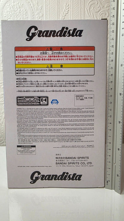 Okarun Transformerd Grandista Banpresto Dandadan Anime Figure