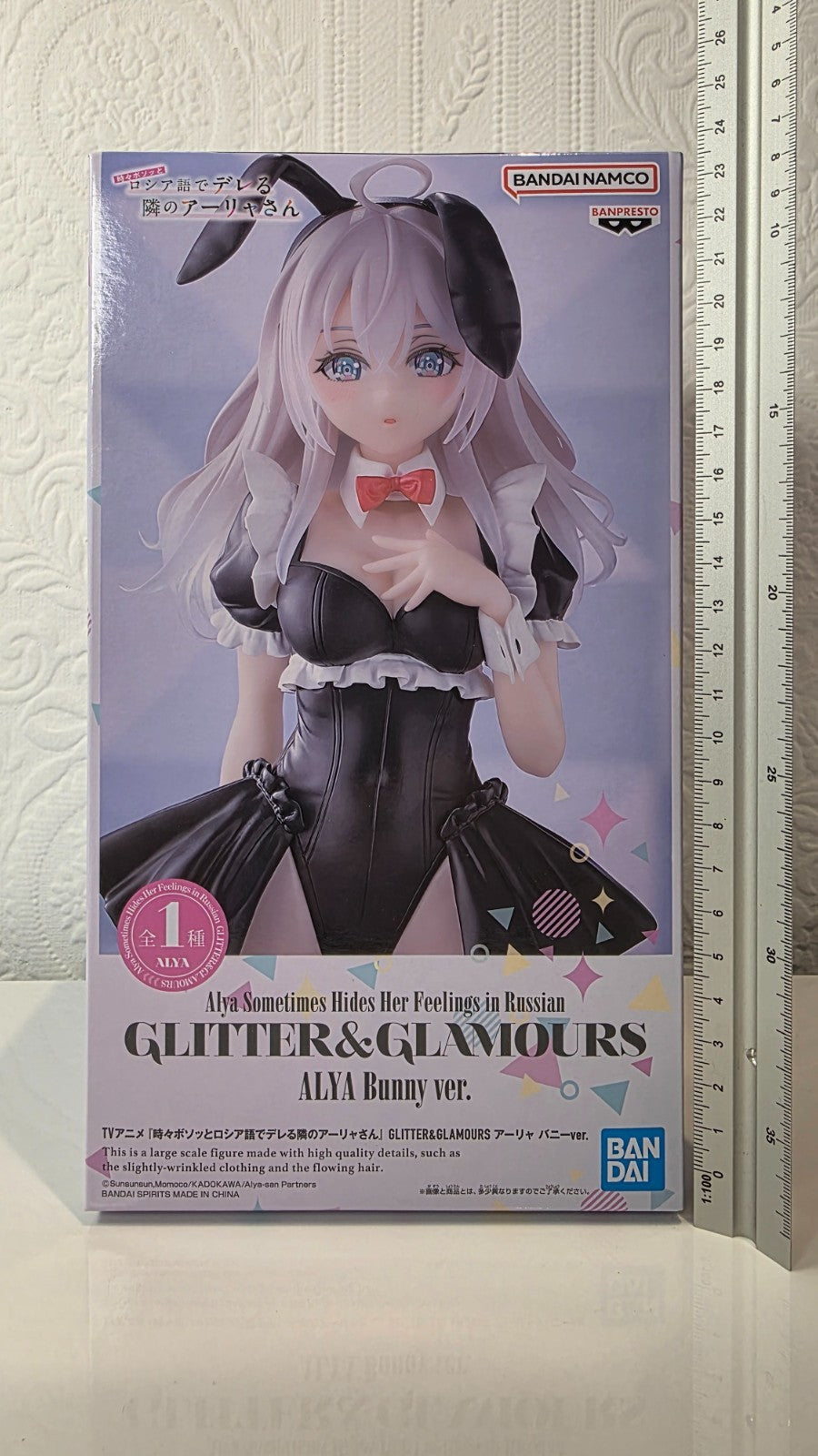 Alya Glitter & Glamours Bunny Ver Banpresto Sometimes Hides Her Feelings Russian