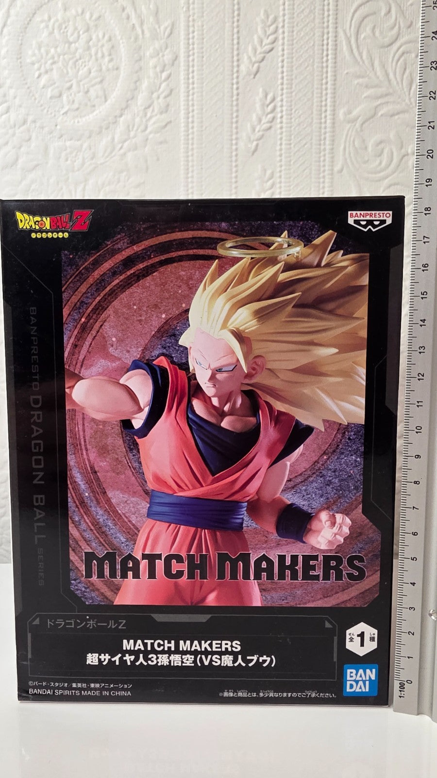 Son Goku Super Saiyan 3 Match Makers Dragon Ball Z Banpresto Anime Figure