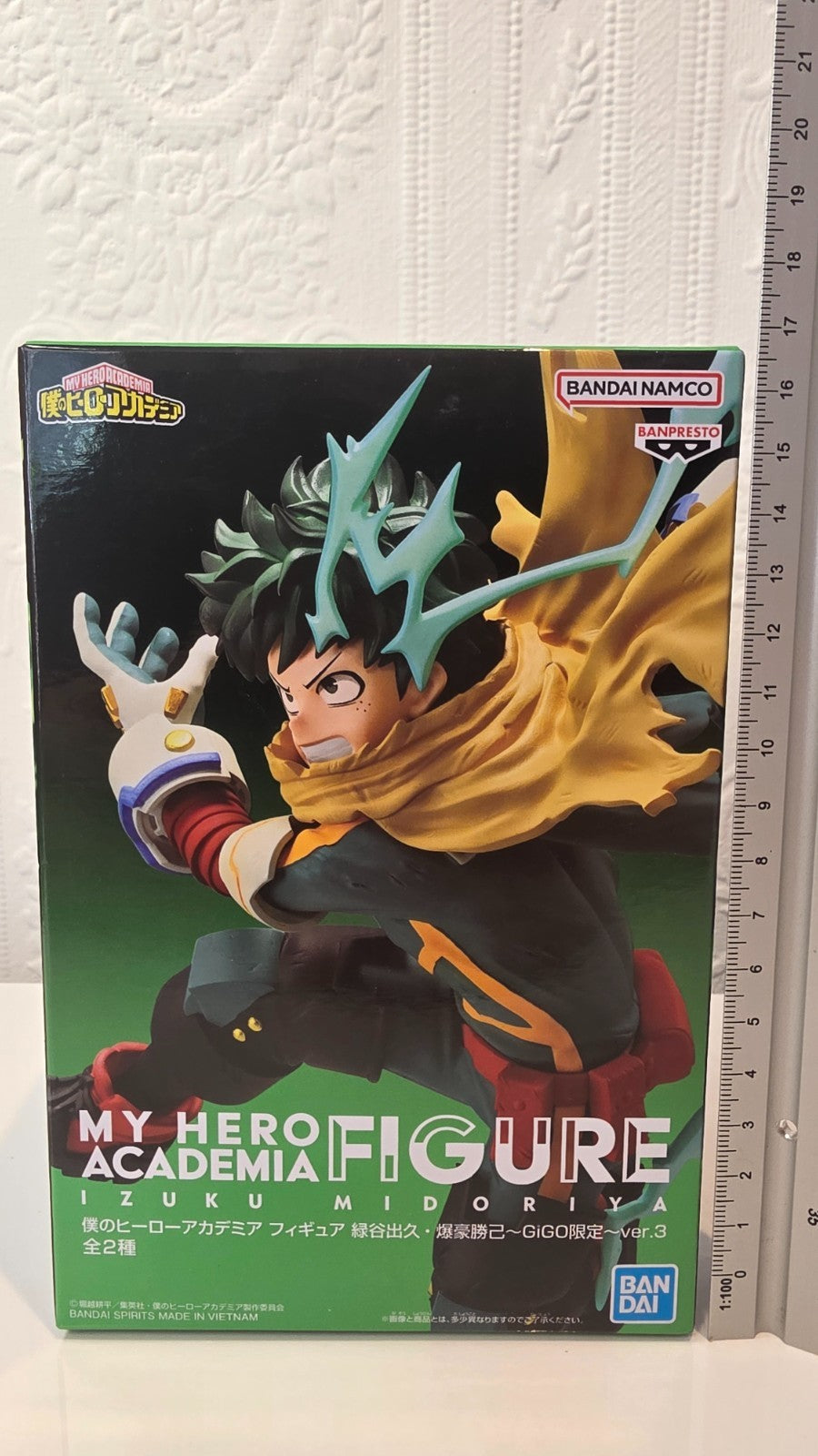 Izuku Midoriya My Hero Academia Figure GiGO Ver 3 Banpresto Sealed Exclusive