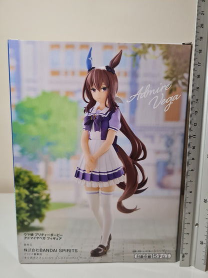 Admire Vega Uma Musume Banpresto Anime Figure Original Sealed