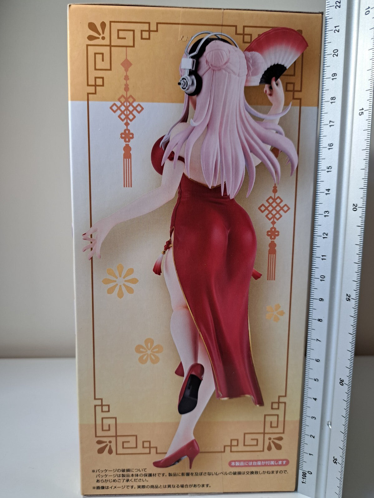 Super Sonico Trio Try iT China Dress Ver FuRyu Anime Figure Sealed Original