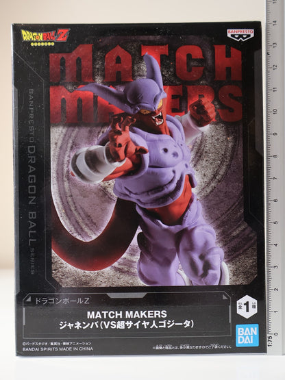 Janemba Match Makers vs Gogeta Banpresto Dragon Ball Z Anime Figure Sealed