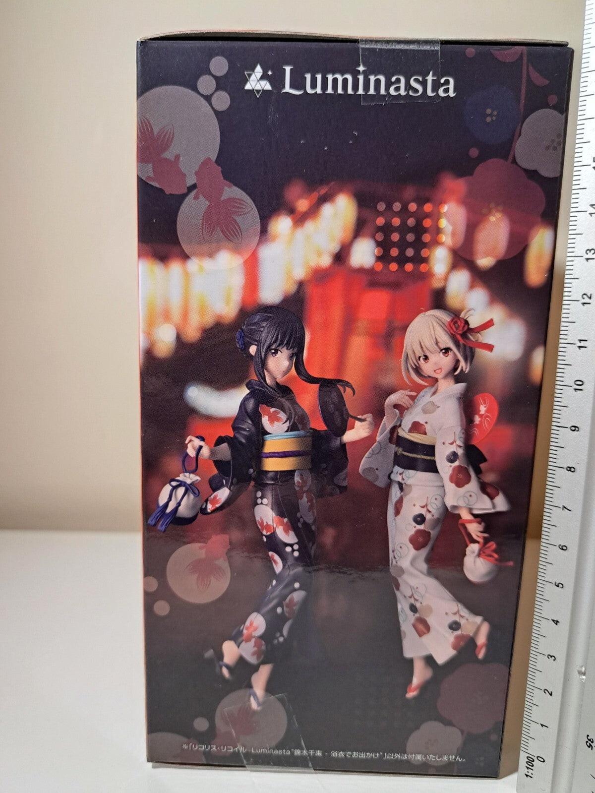 Chisato Nishikigi Luminasta Yukata Lycoris Recoil SEGA Anime Figure Sealed