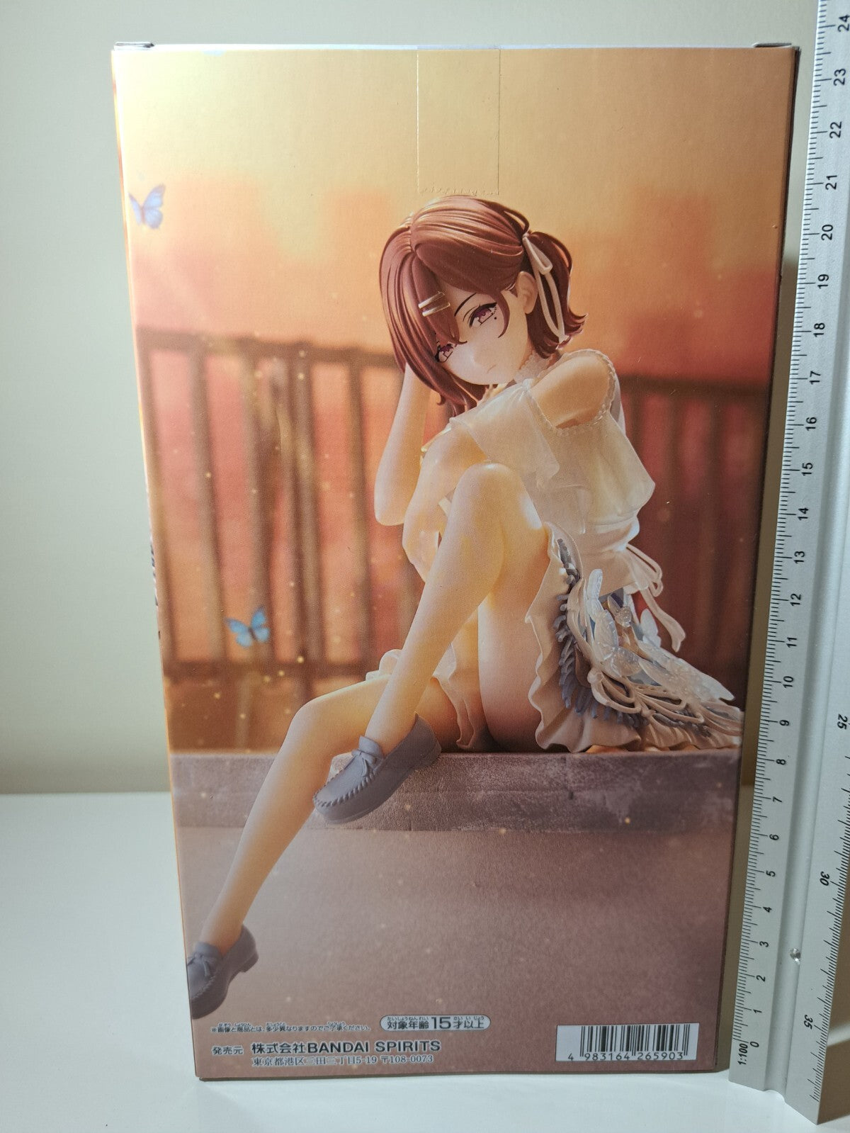 Higuchi Madoka Espresto Idolmaster Shiny Colors Banpresto Highly Detail