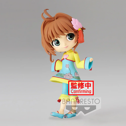 Sakura Kinomoto Q Posket Vol 4 Banpresto Cardcaptor Sakura Clear Card Figure
