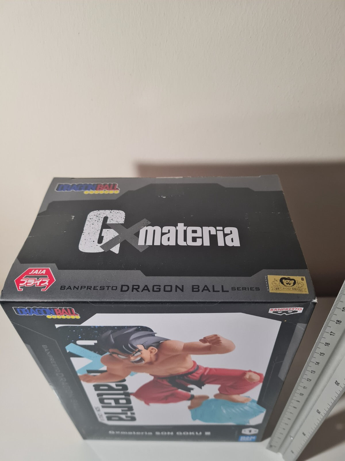Dragon Ball Banpresto Son Goku GxMateria III Anime Figure Sealed Original