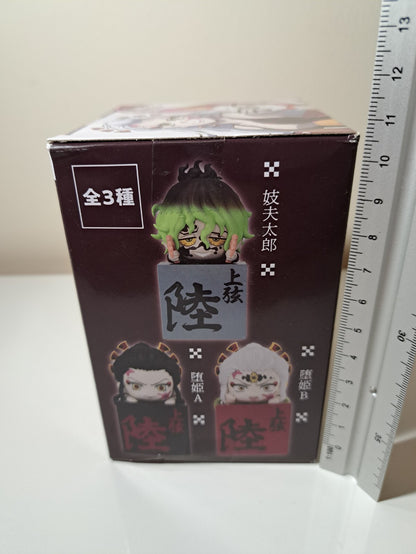 Daki Hikkake Ver B FuRyu Demon Slayer Hook Anime Figure Sealed