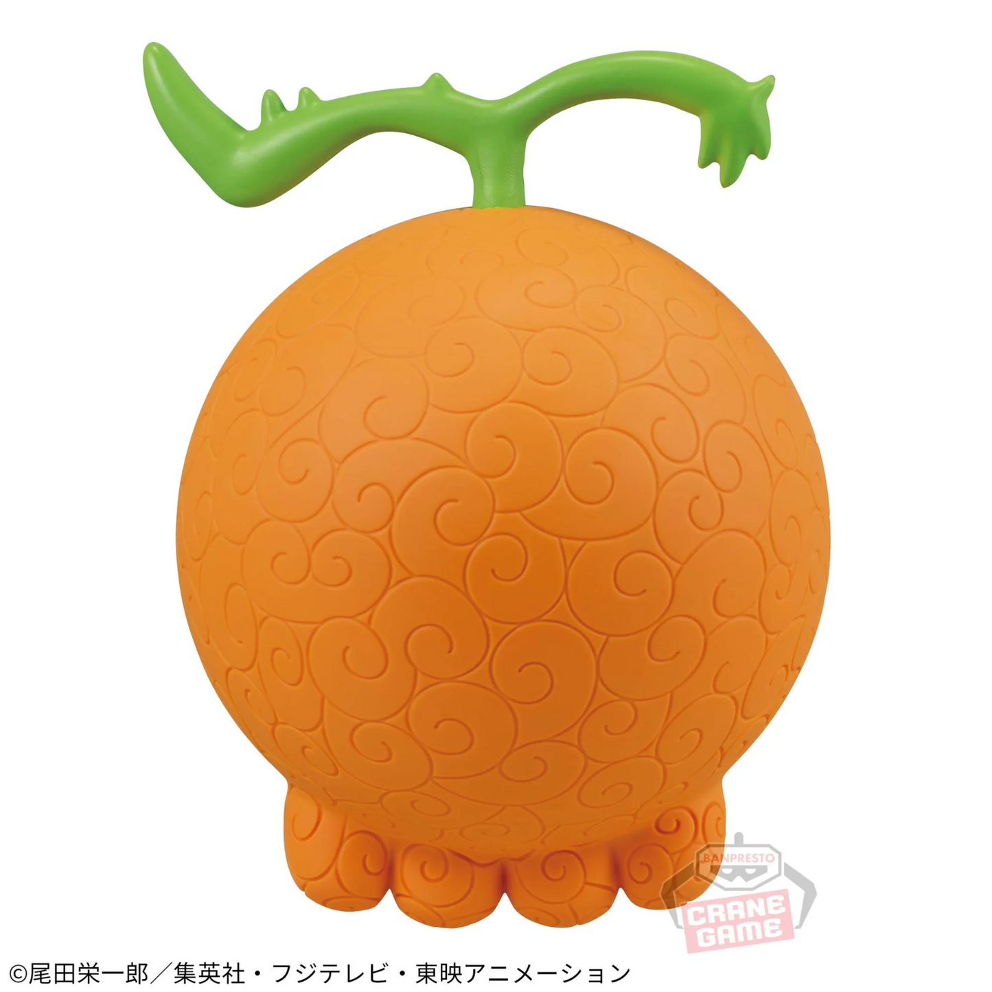 One Piece Yomi Yomi Devil Fruit LED Light Banpresto Anime Figure 25th TV