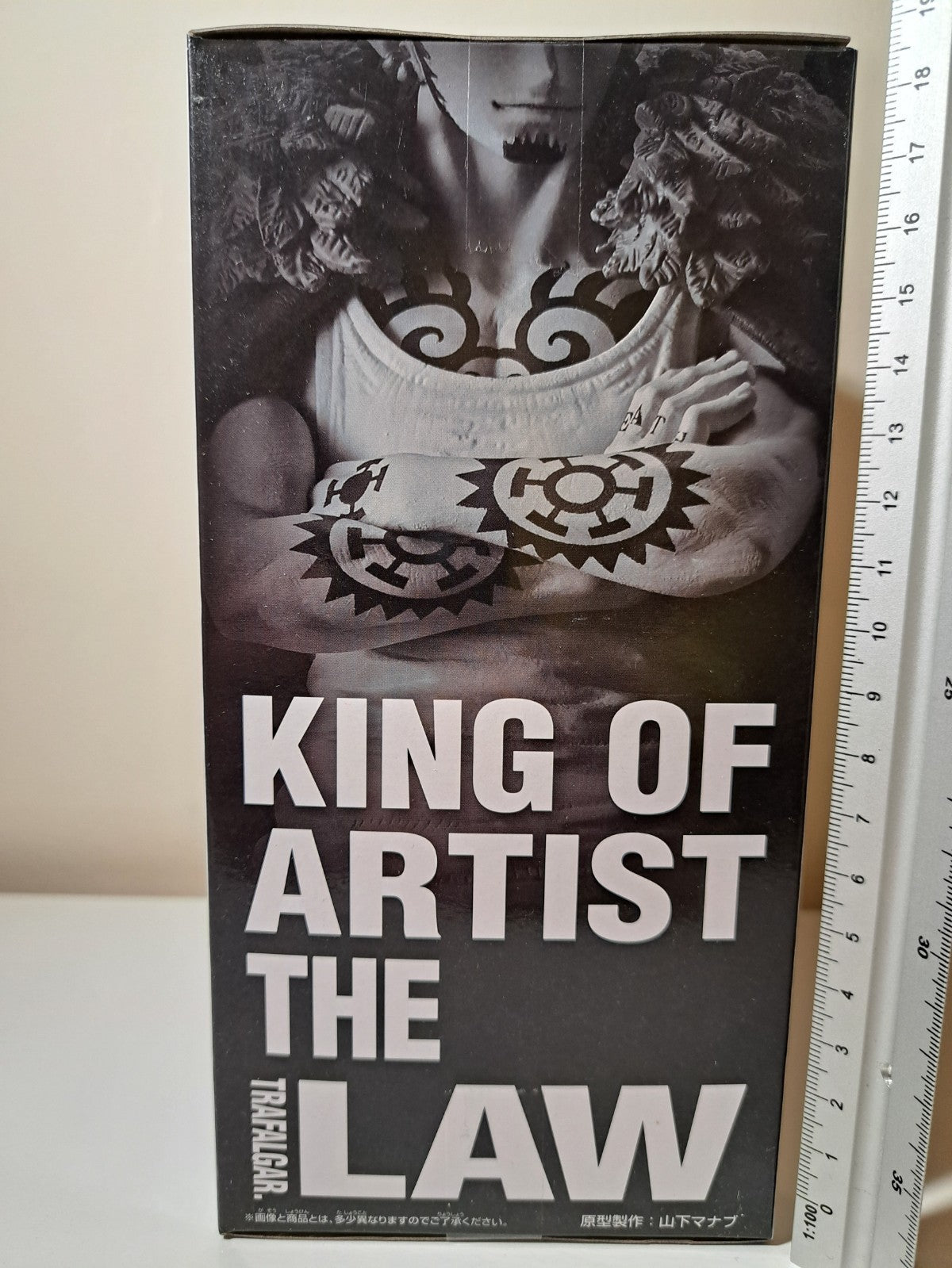 Trafalgar Law King of Artist II One Piece Banpresto Anime Figure Sealed Original