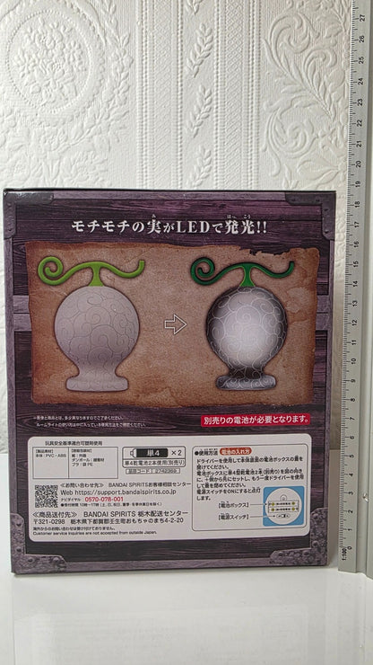 One Piece Mochi Mochi Devil Fruit Room Light Banpresto Figure Sealed