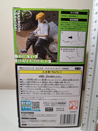 Takemichi Hanagaki Noodle Stopper SEGA Tokyo Revengers Figure