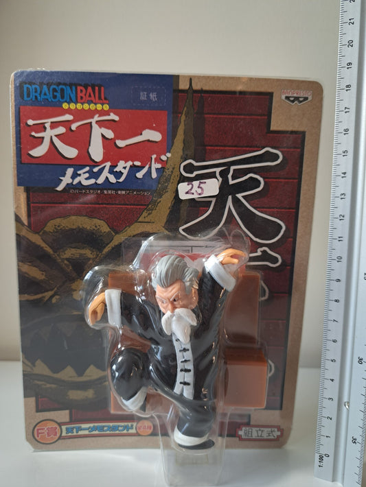 Jackie Chun Master Roshi Dragon Ball Banpresto Anime Figure Original Sealed