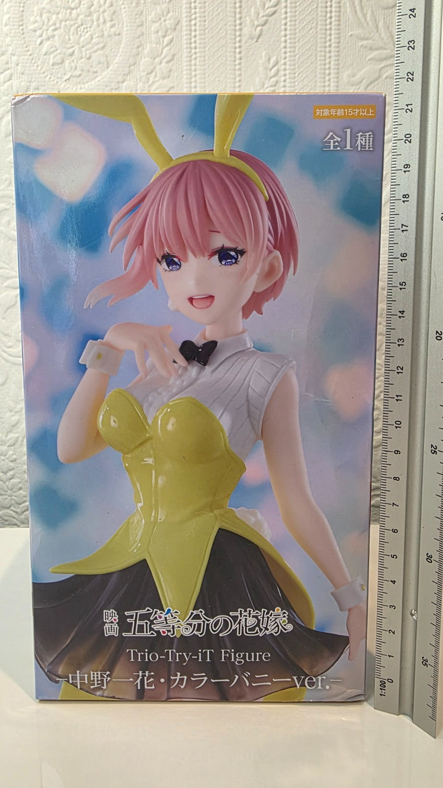 Ichika Nakano Trio Try It Bunny Ver Quintessential Quintuplets FuRyu Figure
