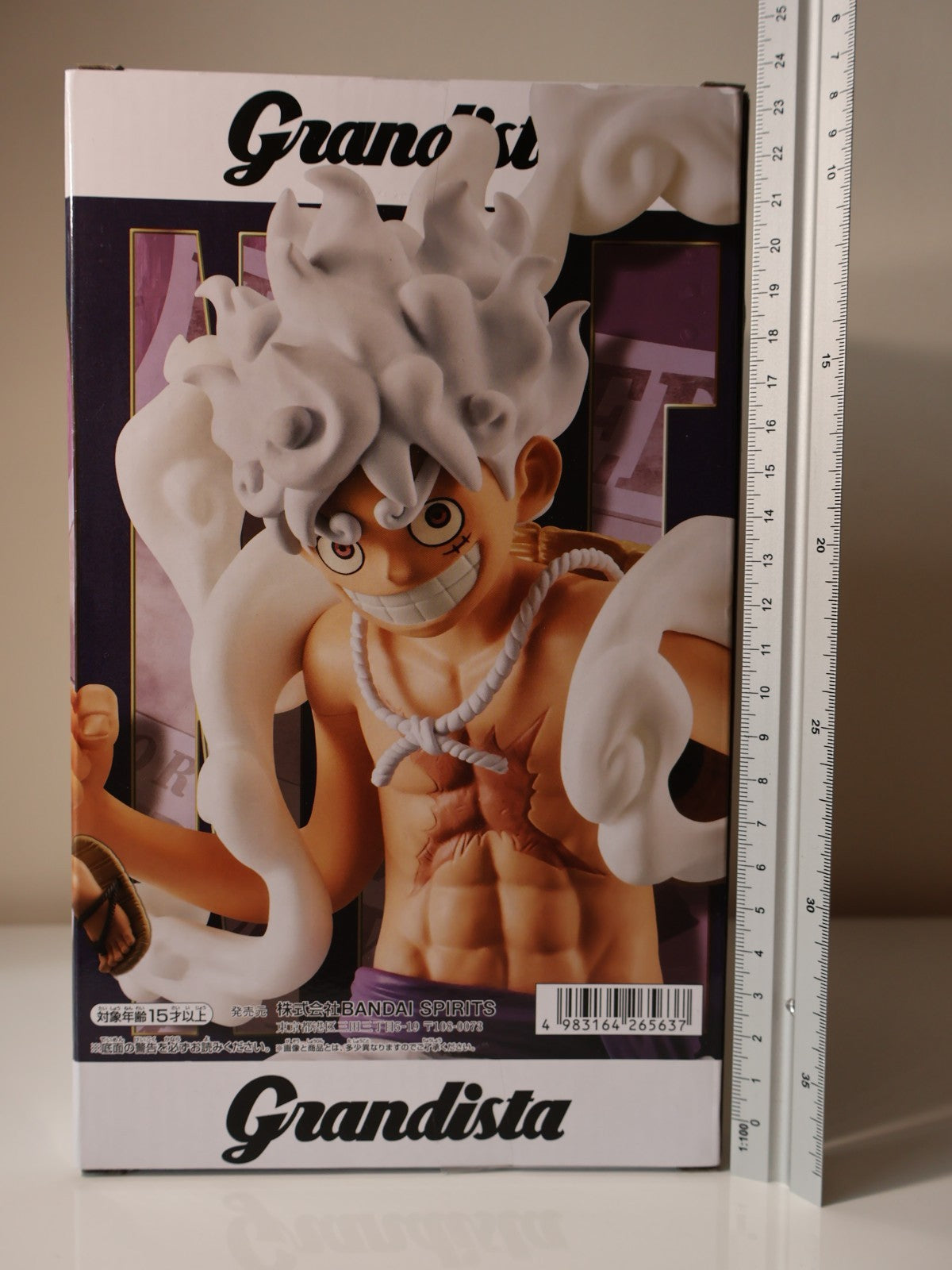 Monkey D. Luffy Grandista Gear 5 Banpresto One Piece Anime Figure Sealed