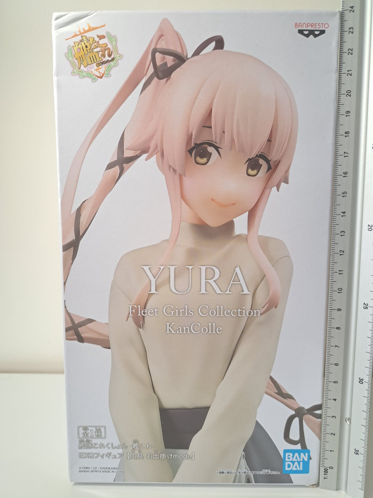 KanColle Banpresto Yura EXQ Fleet Girls Collection Kantai Collection Figure