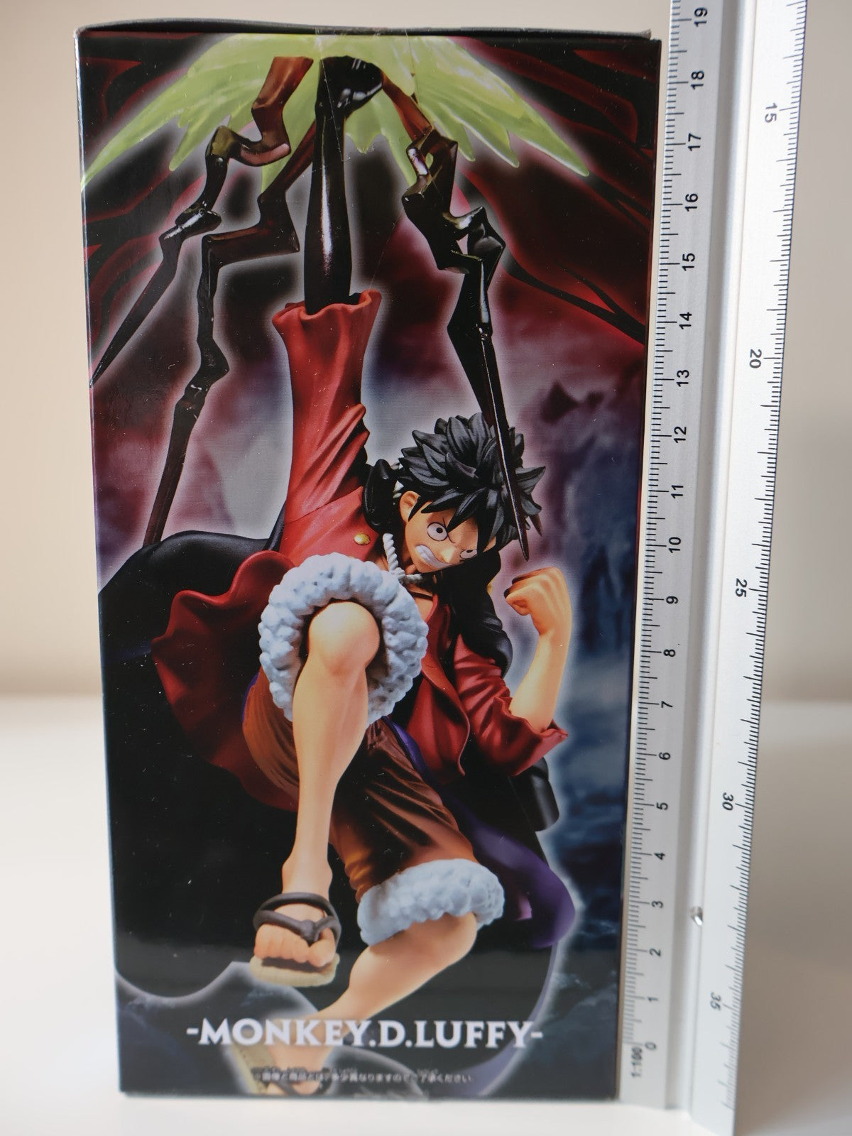 Monkey D Luffy Battle Record Collection II Special One Piece Banpresto Figure