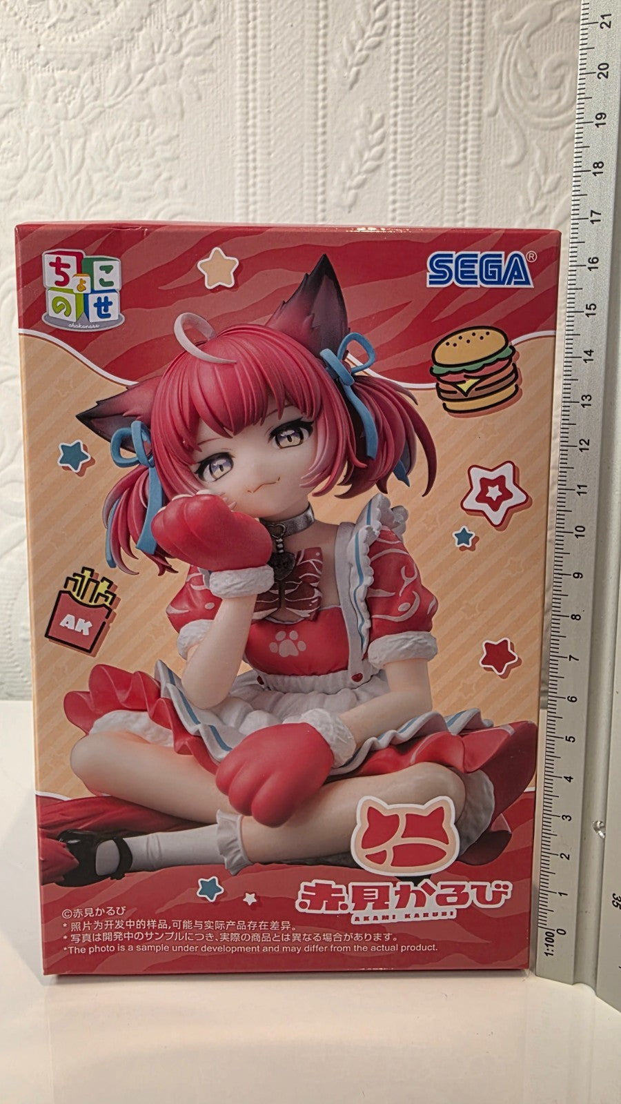 Akami Karubi VTuber Chokonose SEGA Premium Figure Virtual YouTuber