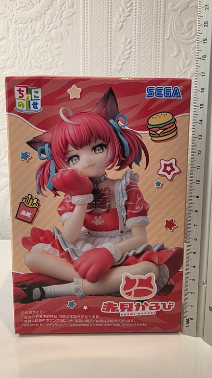 Akami Karubi VTuber Chokonose SEGA Premium Figure Virtual YouTuber