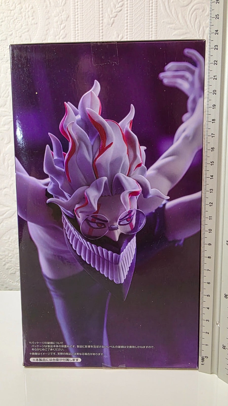 Dandadan Okarun Ken Trio Try iT FuRyu Transformed Anime Figure
