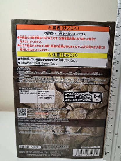 Luffy VS Arlong WCF Banpresto World Collectable Figure Log Stories Figure