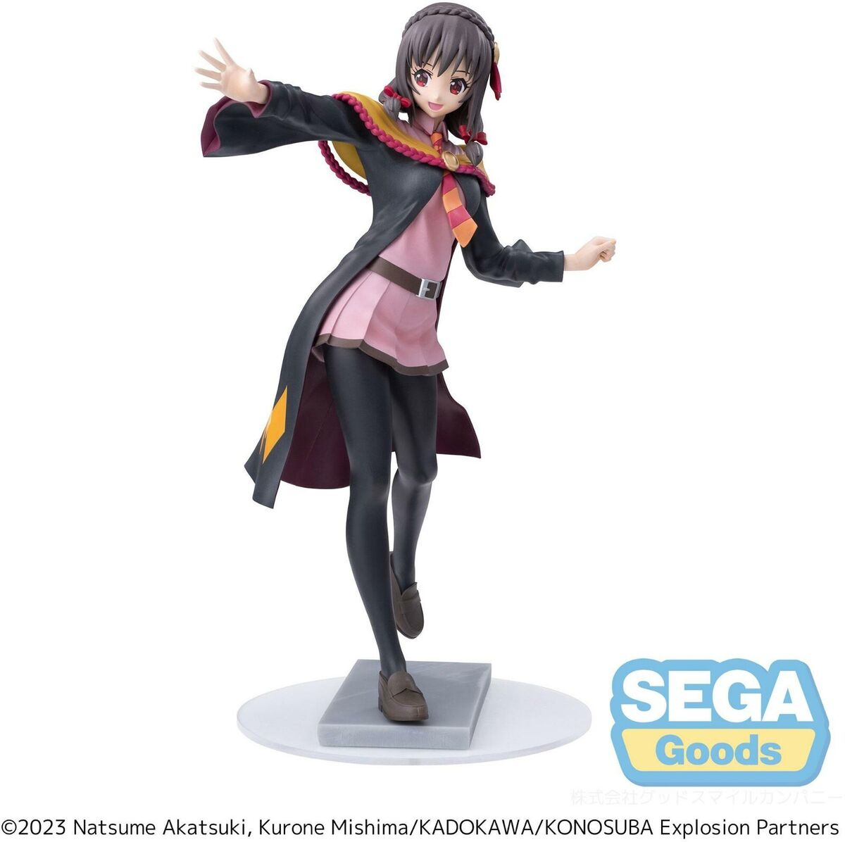 YunYun Luminasta SEGA Konosuba Explosion On This Wonderful World Anime Figure