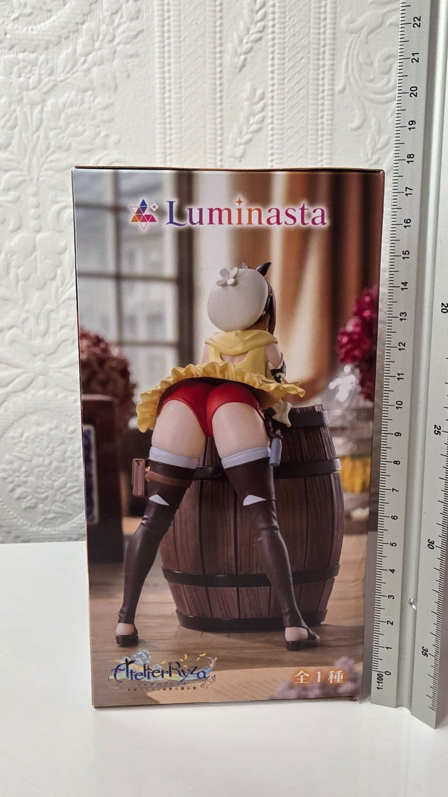 Reisalin Stout Luminasta SEGA Atelier Ryza Secret Hideout Anime Figure Sealed
