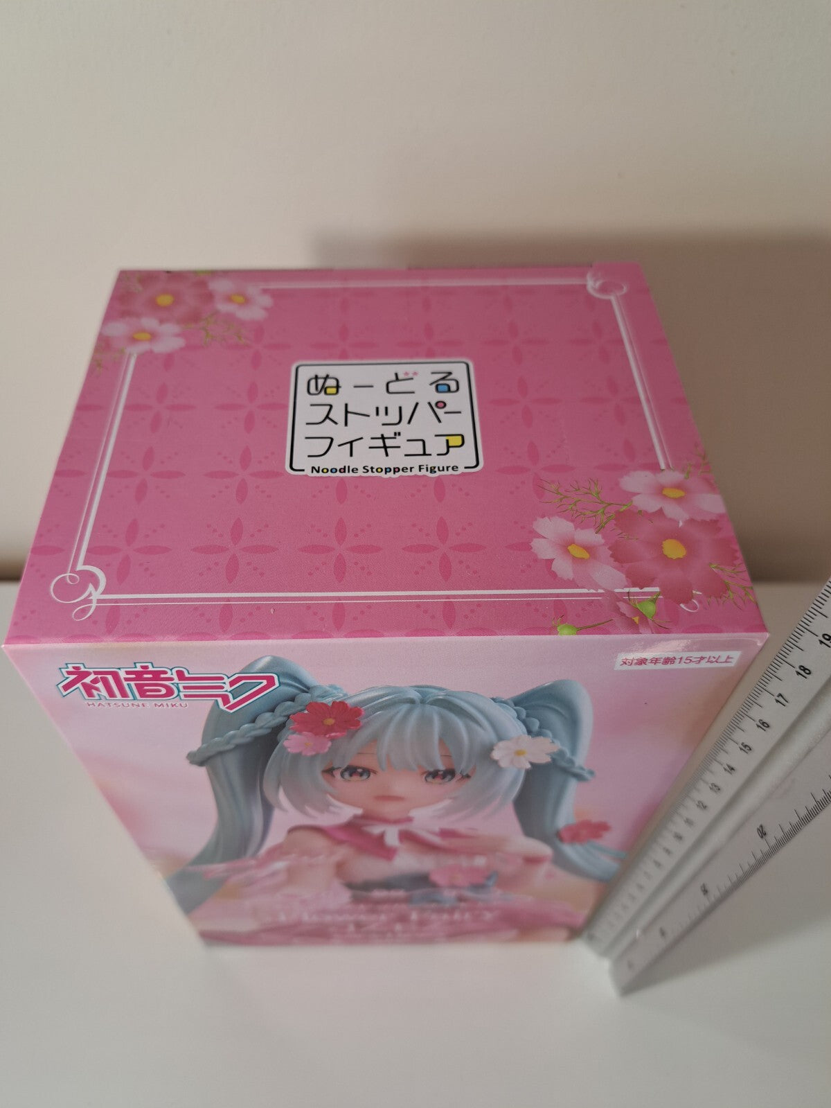 Hatsune Miku Flower Fairy Cosmos FuRyu Noodle Stopper Vocaloid Figure Sealed
